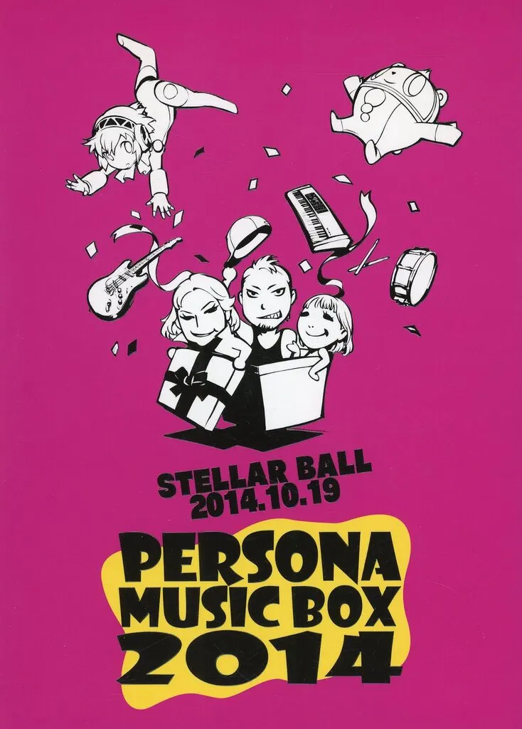 PERSONA MUSIC BOX 2014