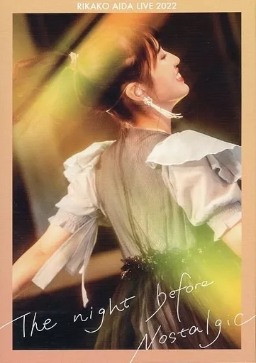 邦楽Blu-ray　Disc　逢田梨香子 / RIKAKO AIDA LIVE 2022 The night before Nostalgic