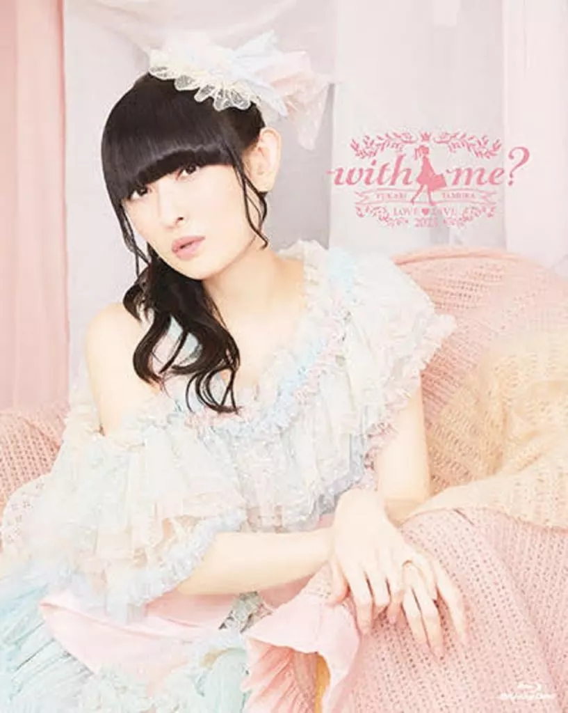 田村ゆかり / YUKARI TAMURA LOVE LIVE 2023 *with me?*