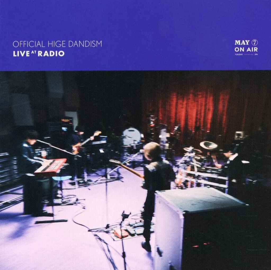 駿河屋 -<中古>髭男dism / Official HIGE DANDISM Live at Radio
