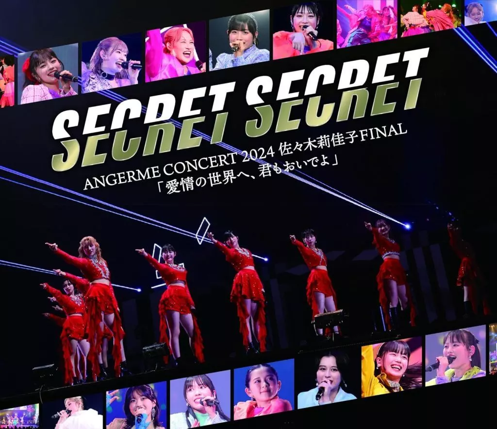 アンジュルム / ANGERME CONCERT 2024 SECRET SECRET 佐々木莉佳子 FINAL「愛情の世界へ、君もおいでよ」