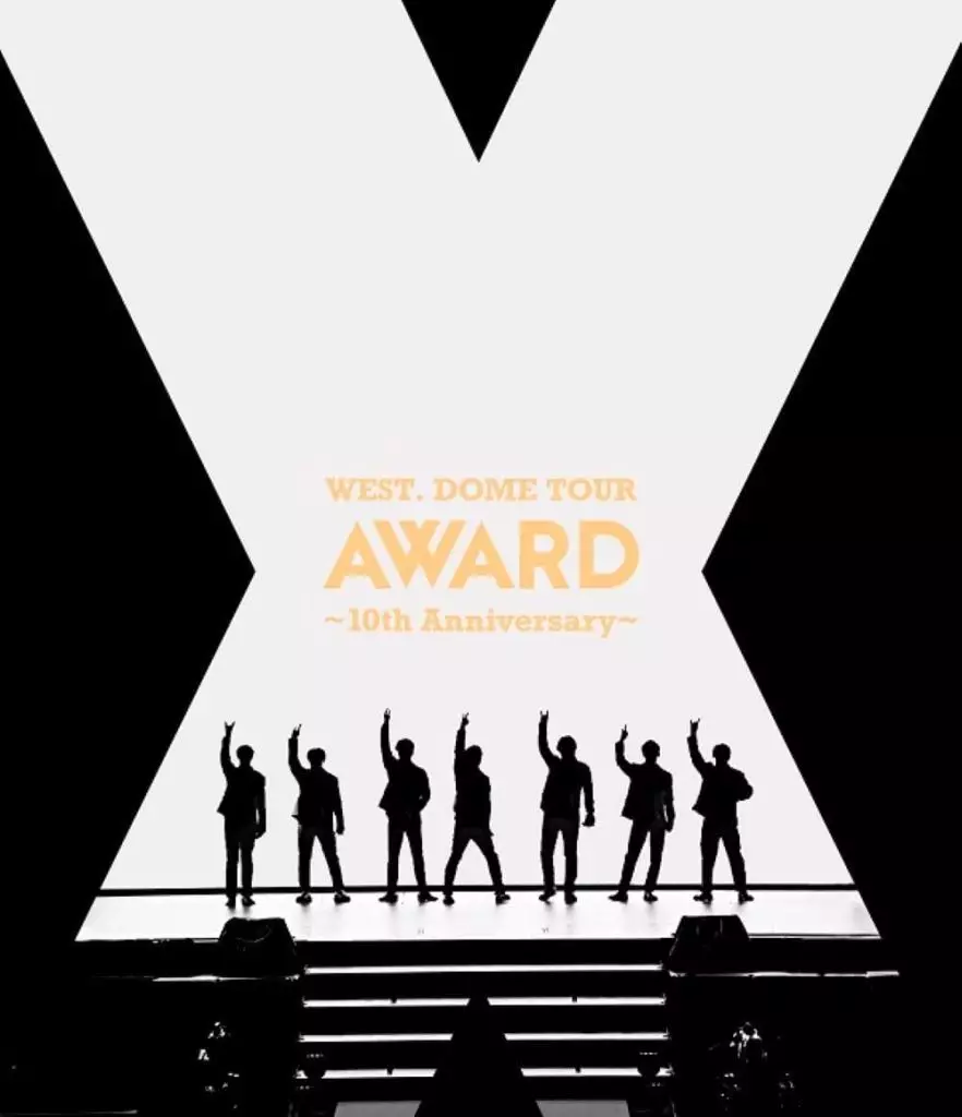 WEST. / WEST. DOME TOUR AWARD-10th Anniversary- [通常盤 ]