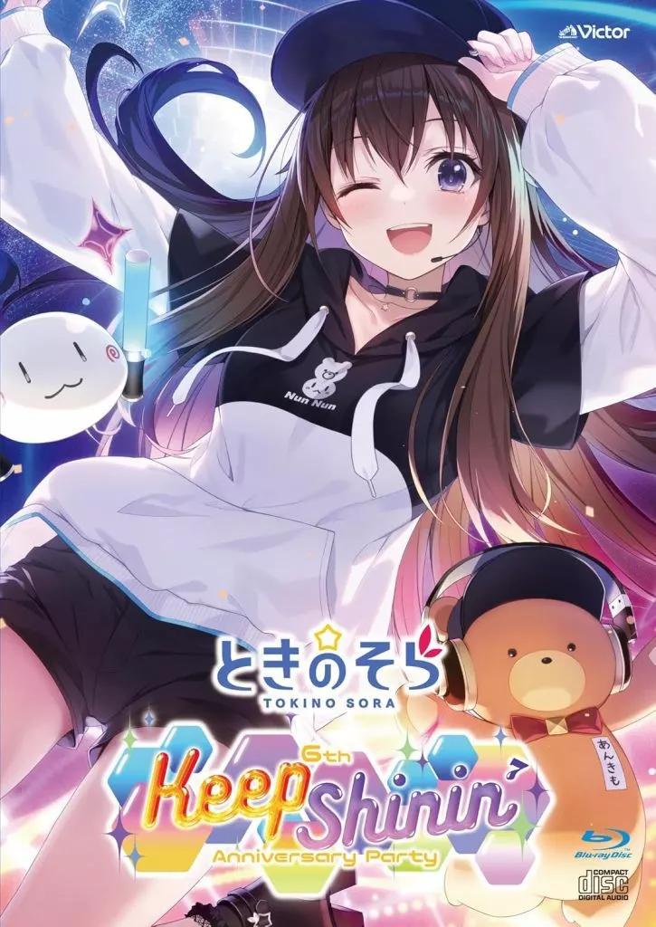 ときのそら / 6th Anniversary Party「Keep Shinin’」 [初回限定版]