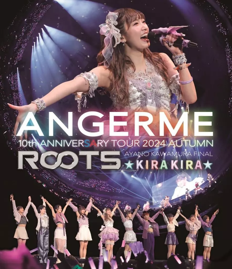 ANGERME 10th ANNIVERSARY TOUR 2024 AUTUMN「ROOTS」川村文乃 FINAL☆KIRAKIRA☆