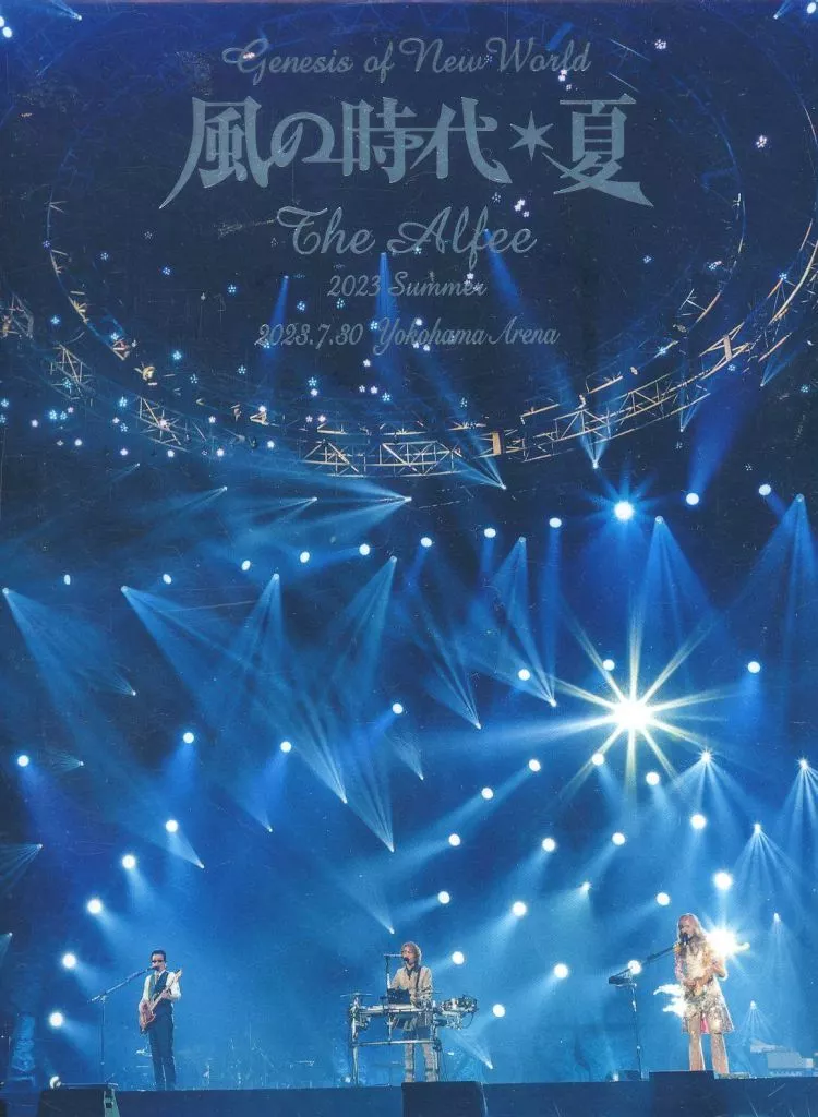風の時代*夏 The Alfee 2023 Summer Amazon.co.jp: THE ALFEE ジ アルフィー 2023 Summer Genesis of New
