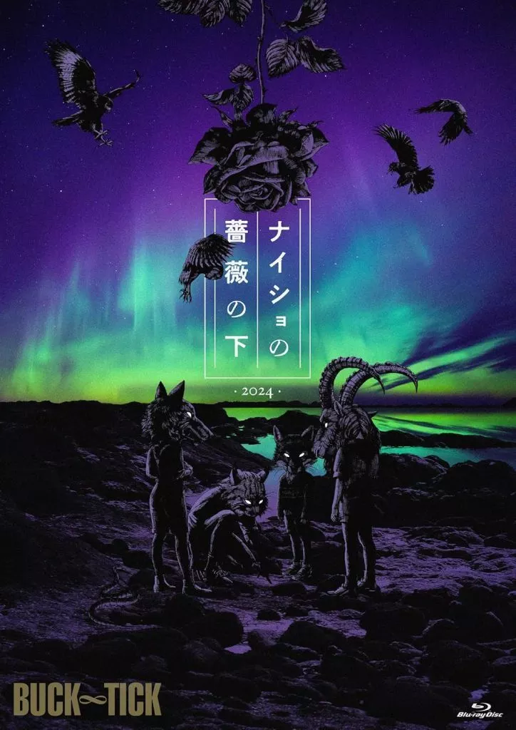 BUCK-TICK / BUCK-TICK ナイショの薔薇の下 2024 [通常盤]