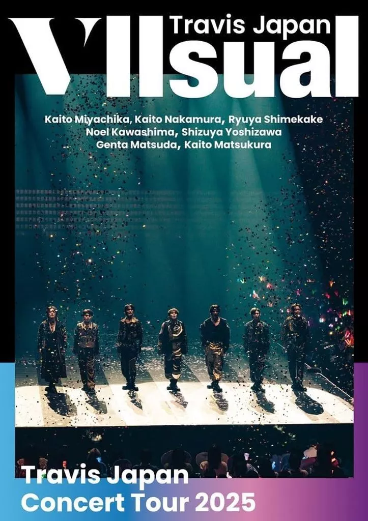 邦楽 VIIsual VIIsual【CD】 | Travis Japan | UNIVERSAL MUSIC STORE ANNEX