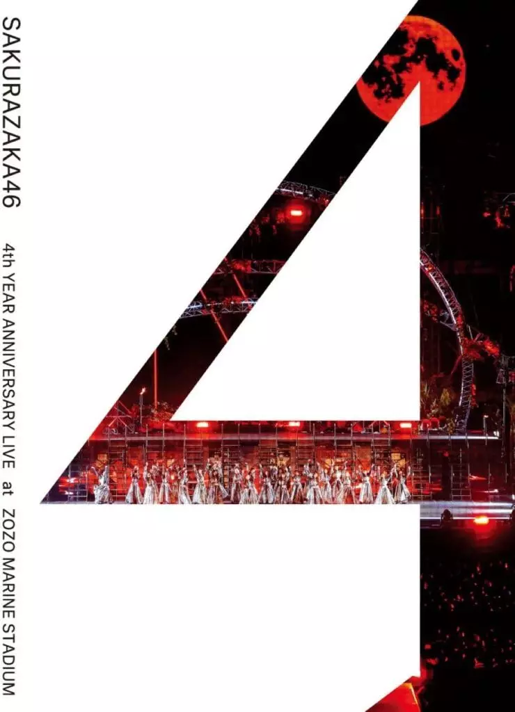 櫻坂46 / SAKURAZAKA46 4th YEAR ANNIVERSARY LIVE at ZOZO MARINE STADIUM [完全生産限定盤]