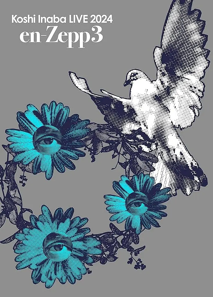 稲葉浩志 / Koshi Inaba LIVE 2024-en-Zepp 3-