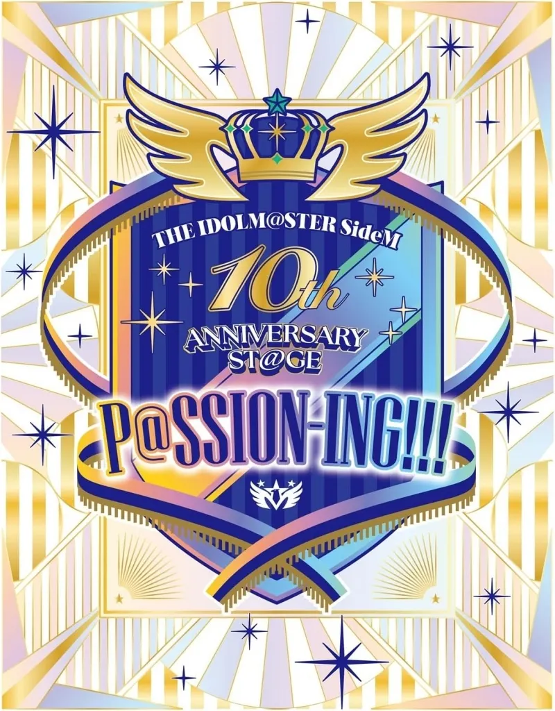 THE IDOLM＠STER SideM 10th ANNIVERSARY ST＠GE-P＠SSION-ING!!!- LIVE Blu-ray [通常版]