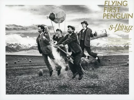 駿河屋 - 【買取】s**t kingz / FLYING FIRST PENGUIN [完全数量限定盤