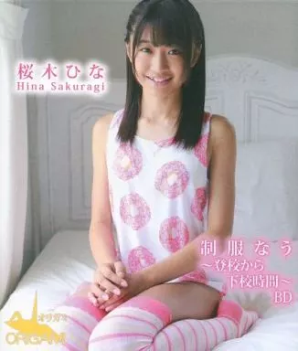 桜木ひな,Hina Sakuragi,樱木雏,Sakuragi Hina,ジュニアアイドル,Junior idol,アイドル,Idol,偶像,少女,ロリータ,Lolita,萝莉塔