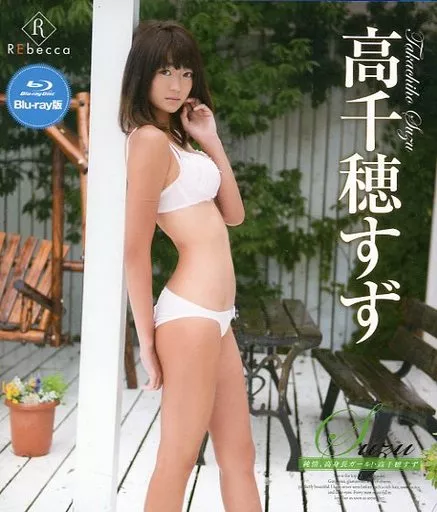 Suzu 純情、高身長ガール! 交わる体液、濃密セックス