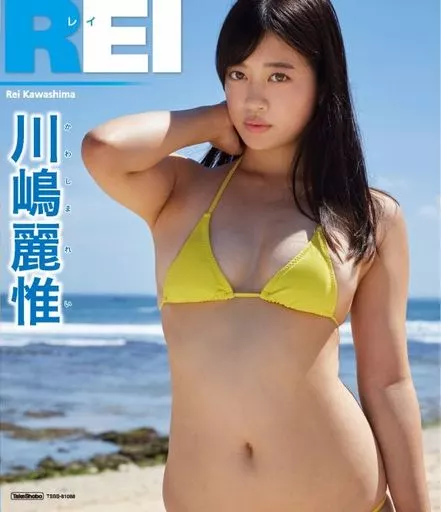 川嶋麗惟 / REI レイ