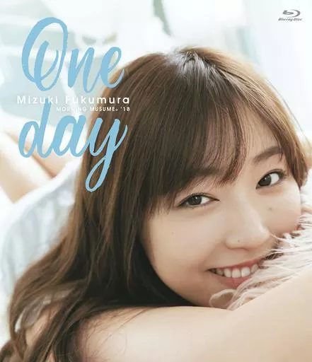 譜久村聖 / One day