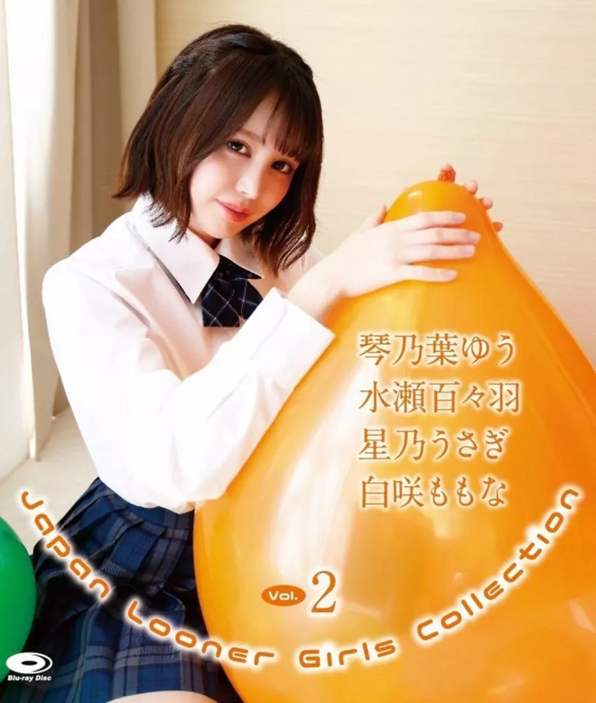 琴乃葉ゆう 水瀬百々羽 星乃うさぎ 白咲ももな / Japan Looner Girls Collection Vol.2 BD