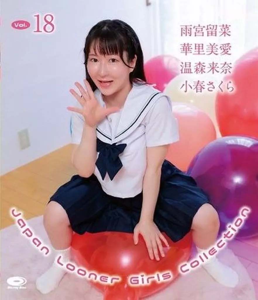 BD Japan Looner Girls Collection Vol.18 【30 %OFF!】image