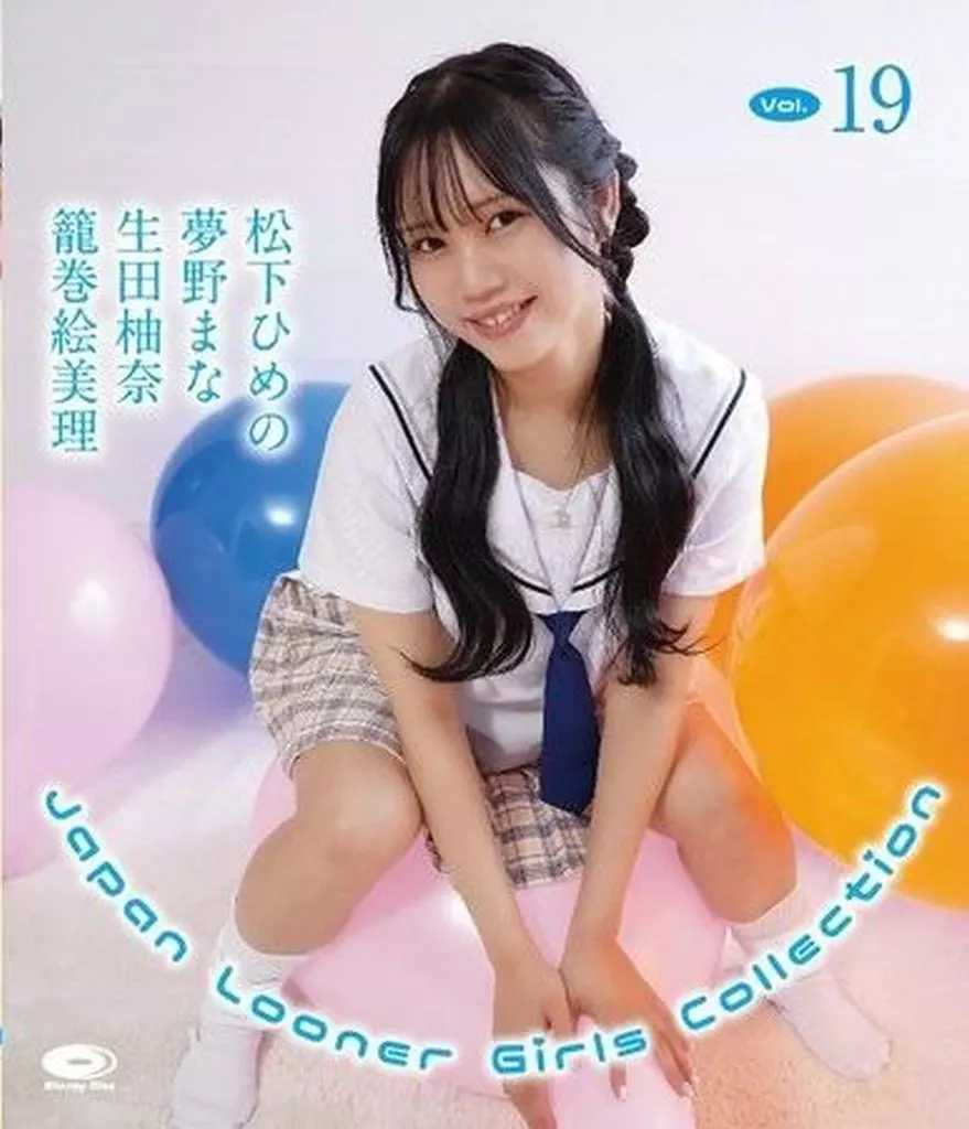 Japan Looner Girls Collection Vol.19 / BD