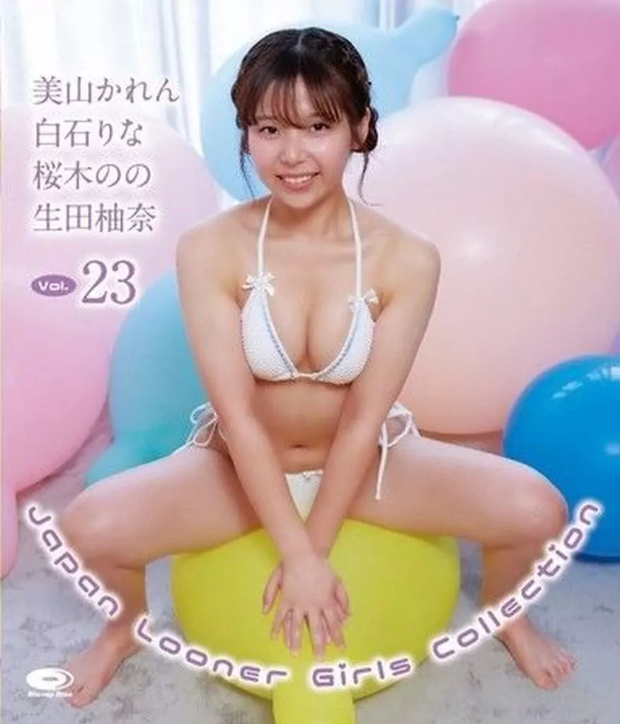 美山かれん 白石りな 桜木のの 生田柚奈 / Japan Looner Girls Collection Vol.23 BD