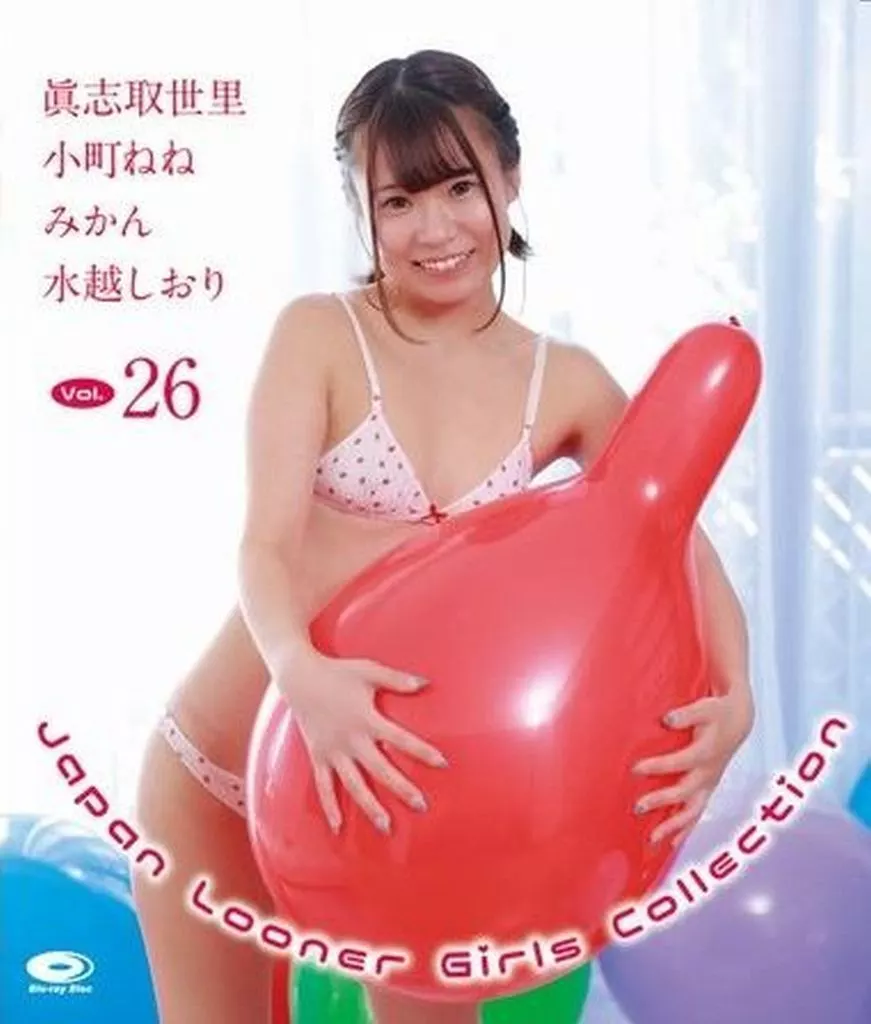 Japan Looner Girls Collection Vol.26 BD 眞志取世里 小町ねね みかん 水越しおり 【20 %OFF!】image