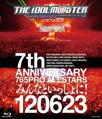 THE IDOLM@STER 7th ANNIVERSARY 765PRO ALLSTARS みんなといっしょに! 120623