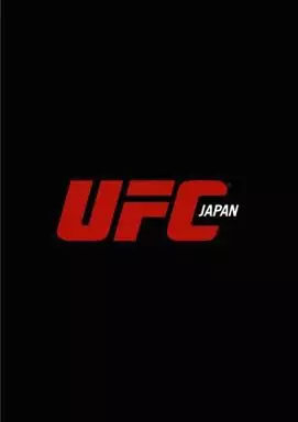 UFC JAPAN 2012.2.26 ブルーレイ5枚組 日本版 Amazon.co.jp: UFC JAPAN 2012.2.26 [Blu-ray] : DVD