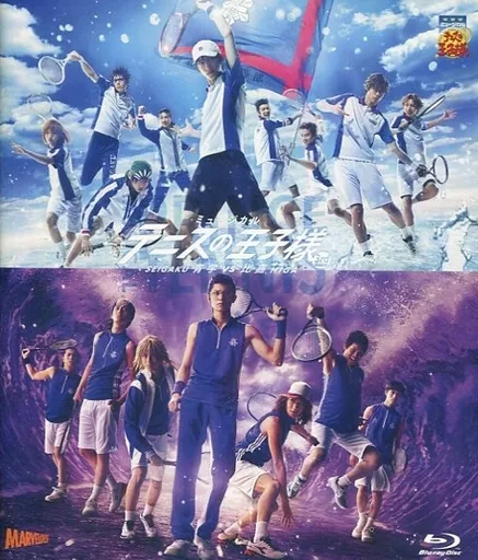 その他Blu-ray　Disc　ミュージカル テニスの王子様 3rd season 青学vs比嘉