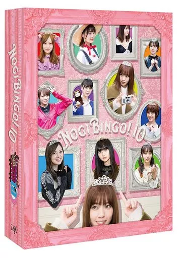 乃木坂46 / NOGIBINGO!10 Blu-ray BOX