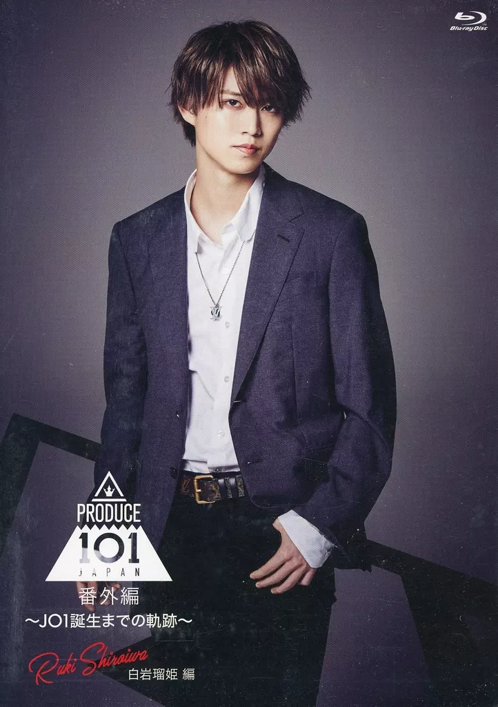 23e ★y PRODUCE 101 JAPAN 番外編 JO1誕生までの軌跡 JO1｜PRODUCE 101 JAPAN 番外編 ～JO1誕生までの軌跡