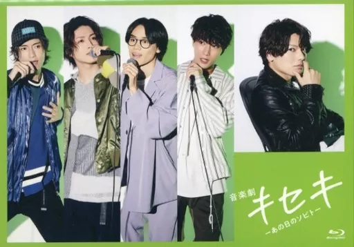 その他Blu-ray　Disc　音楽劇「キセキ -あの日のソビト-」