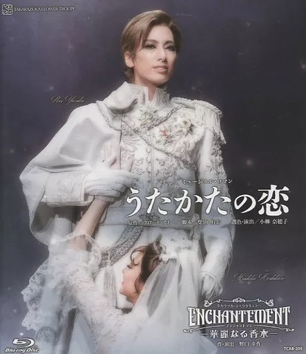 花組 宝塚大劇場公演 ミュージカル・ロマン「うたかたの恋」/タカラヅカ・スペクタキュラー「ENCHANTEMENT(アンシャントマン) -華麗なる香水(パルファン)-」