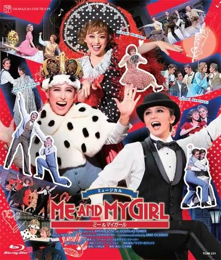 その他Blu-ray　Disc　星組 博多座公演 ミュージカル 「ME AND MY GIRL」
