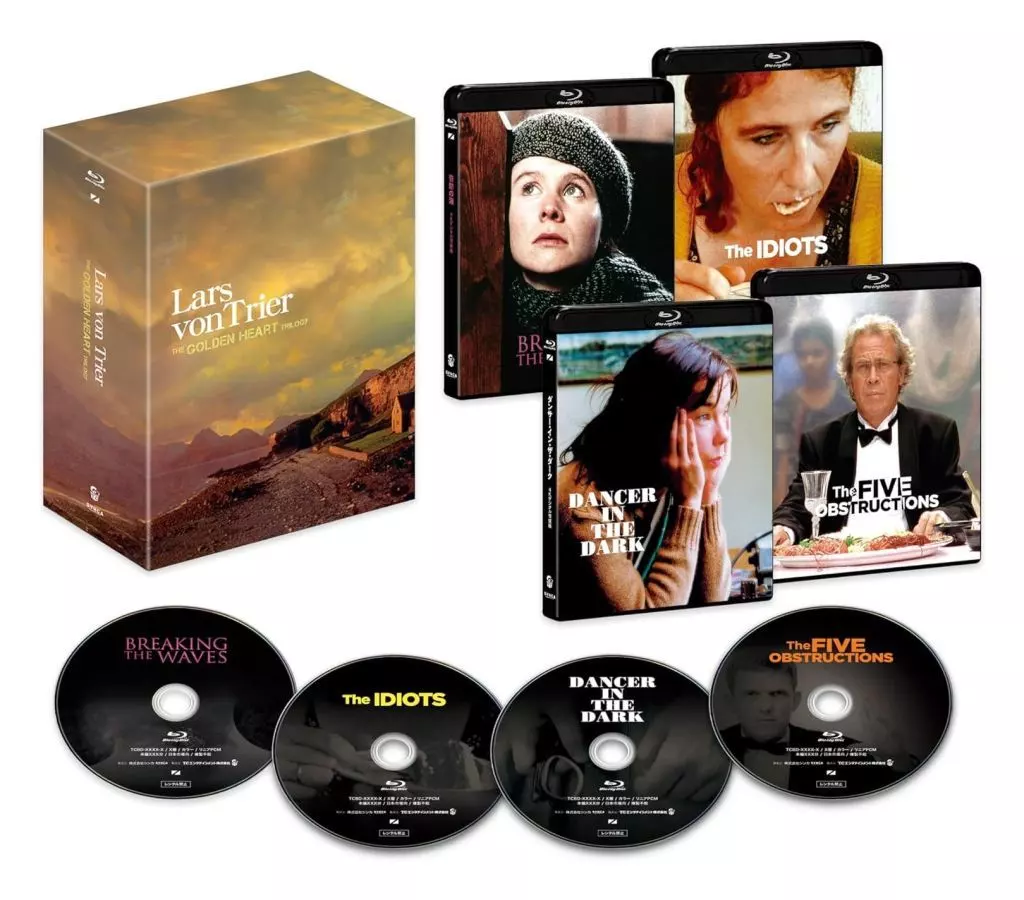 その他Blu-ray　Disc　ラース・フォン・トリアー「黄金の心三部作 The Golden Heart Trilogy」Blu-ray BOX II