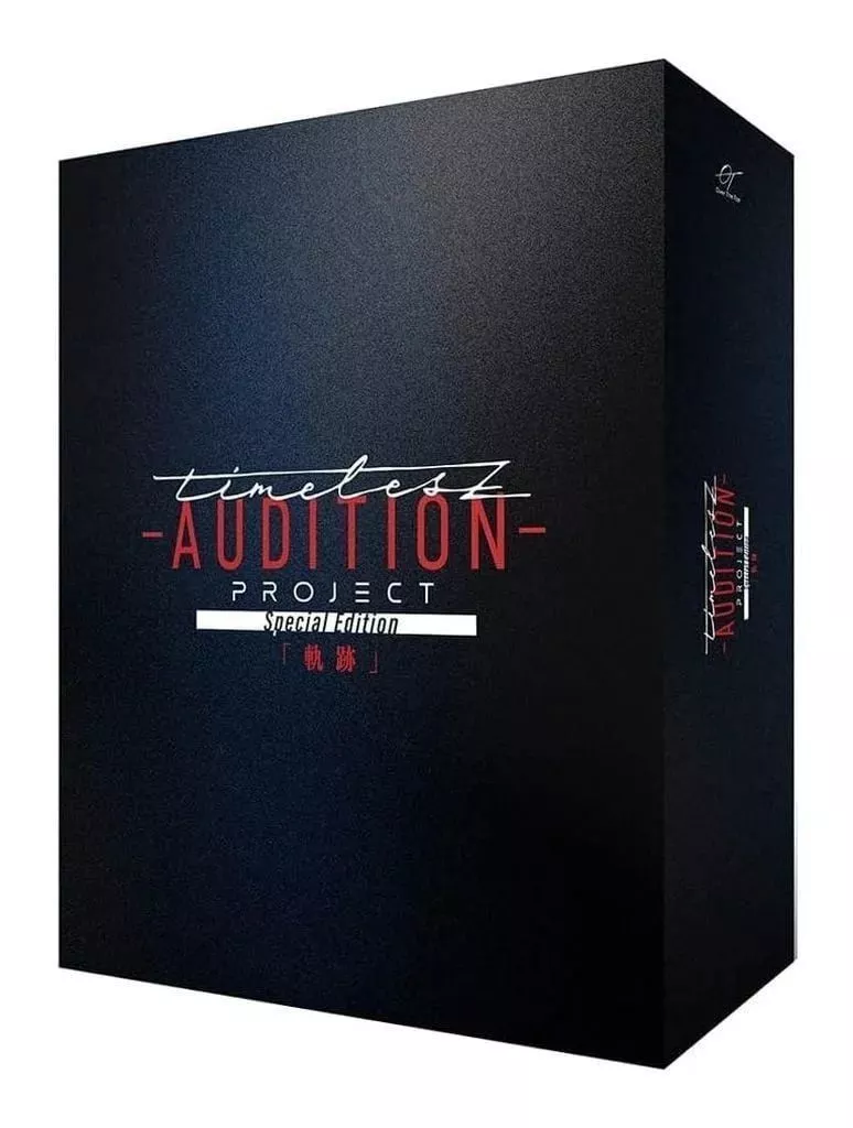 timelesz / timelesz project-AUDITION-Special Edition「軌跡」 [初回限定盤]