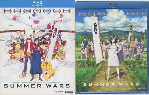SUMMER WARS[輸入盤]（スリーブ欠け）