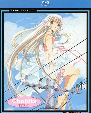 輸入アニメBlu-rayDisc　CHOBITS THE COMPLETE SERIES [輸入盤]