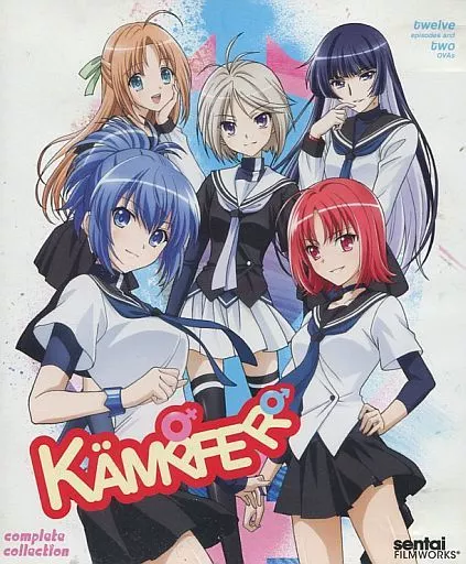 輸入アニメBlu-rayDisc　KAMPFER complete collection [輸入盤]
