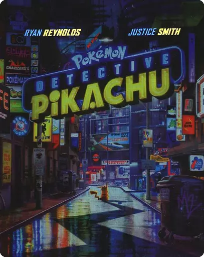 POKEMON DETECTIVE PIKACHU ULTIMATE EDITION [輸入盤]