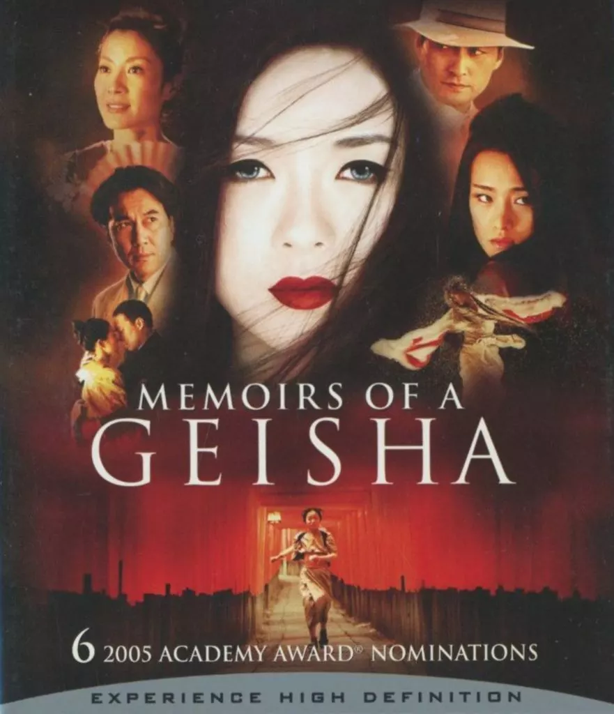MEMOIRS OF A GEISHA [輸入盤]