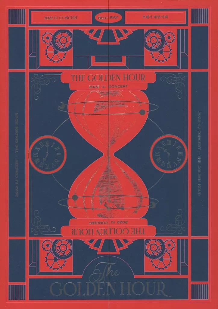 IU / 2022 IU CONCERT -THE GOLDEN HOUR [輸入盤]_img