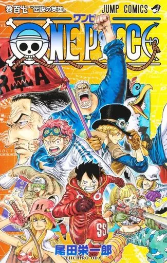 ONE PIECE(107) / 尾田栄一郎