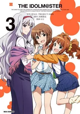 THE IDOLM＠STER(3) / まな