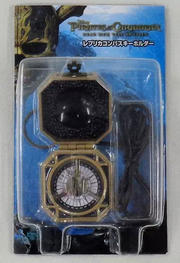駿河屋 - 【買取】レプリカコンパスキーホルダー 「パイレーツ・オブ