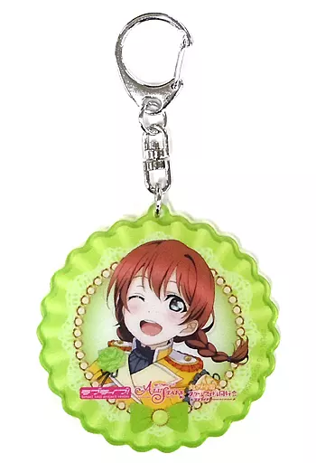 エマ・ヴェルデ 「ラブライブ!スクールアイドルフェスティバル ALL STARS アクリルトレーディングキーリング 虹ヶ咲学園スクールアイドル同好会」