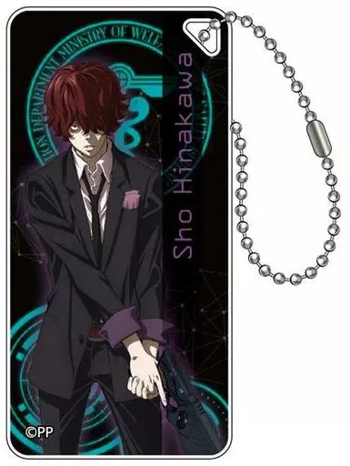 駿河屋 -<中古>雛河翔 ドミテリアキーチェーン 「PSYCHO-PASS 駿河屋 -<中古>雛河翔 ドミテリアキーチェーン 「PSYCHO-PASS