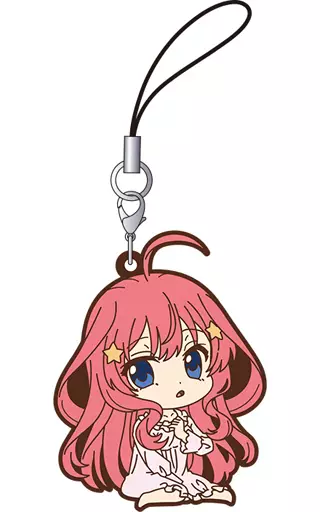 中野五月(エンディング) 「五等分の花嫁 ラバーストラップコレクション 第2弾」