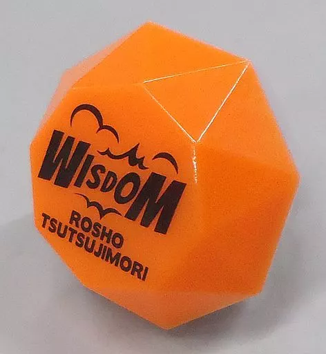 駿河屋 -<中古>躑躅森盧笙(オオサカ・ディビジョン/どついたれ本舗