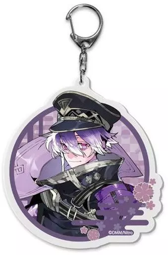 83.源清麿 キーホルダー 「刀剣乱舞-ONLINE-」