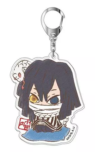 12.伊黒小芭内 ぷちざぶアクリルキーホルダー 「鬼滅の刃」