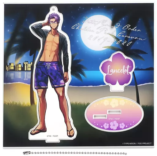 セイバー/ランスロット ルルハワアイランド アクリルマスコット 「Fate/Grand Order カルデアパークキャラバン 2019-2020」